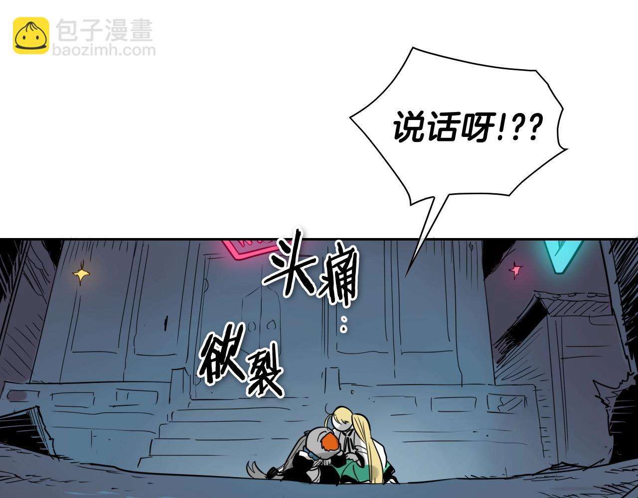 第178话 消失的李公zi125