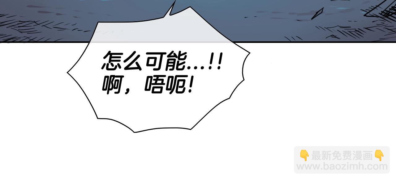 第178话 消失的李公zi126