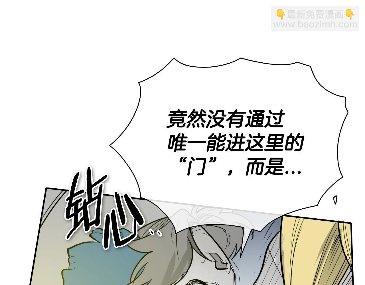 第178话 消失的李公zi127