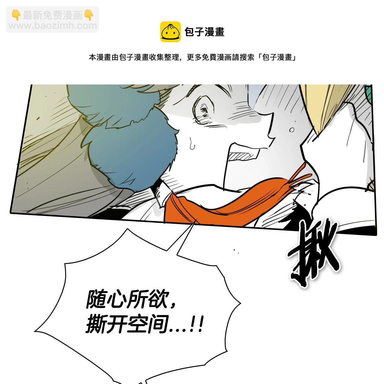 第178话 消失的李公zi128