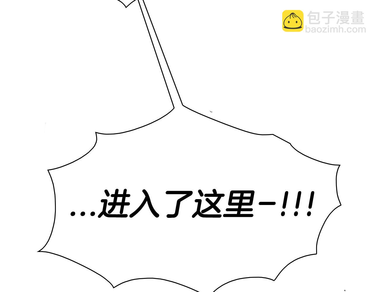 第178话 消失的李公zi129