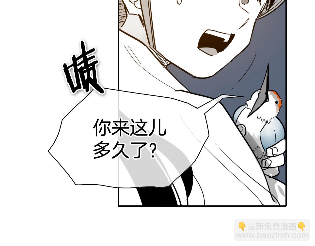 第178话 消失的李公zi13
