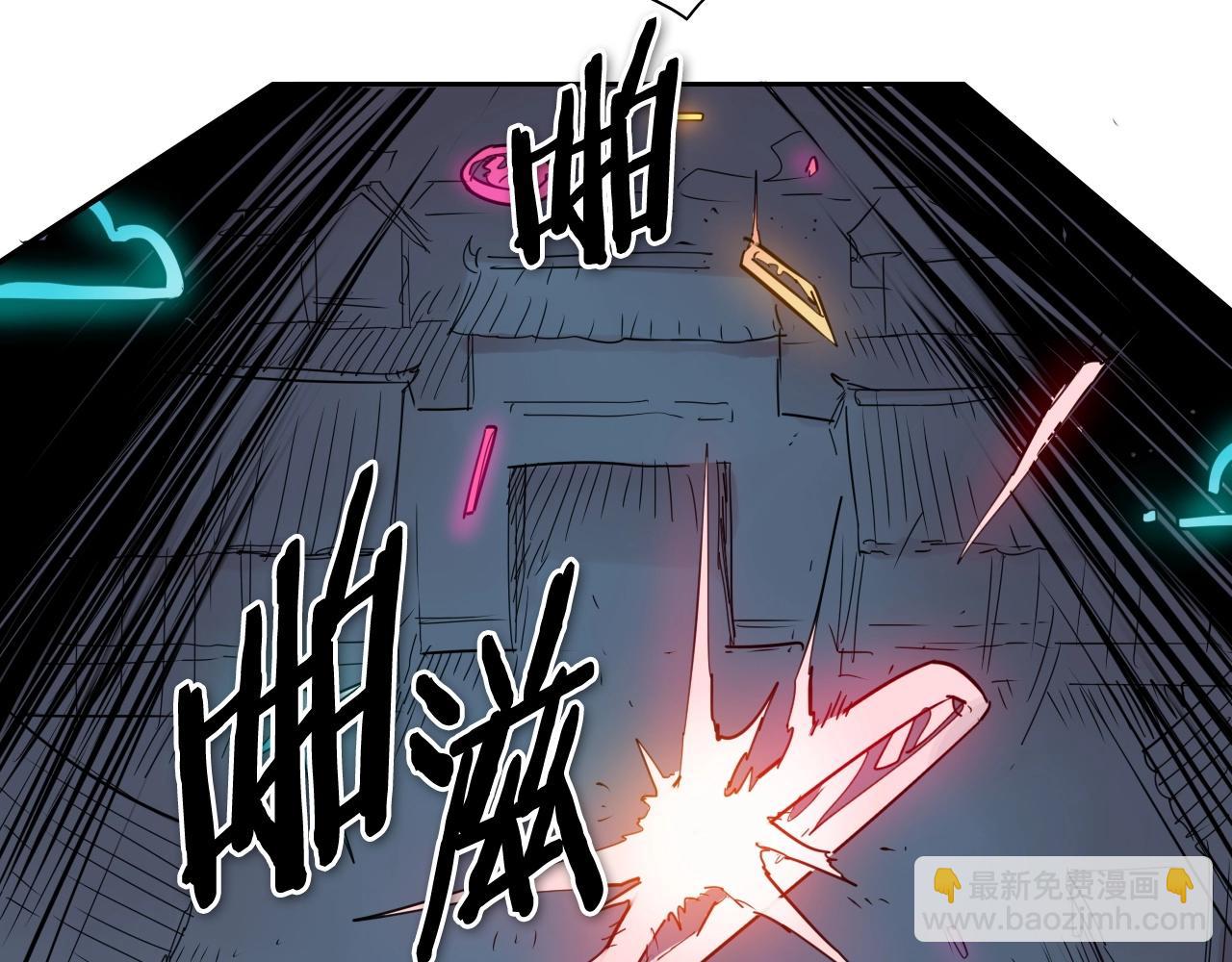 第178话 消失的李公zi130