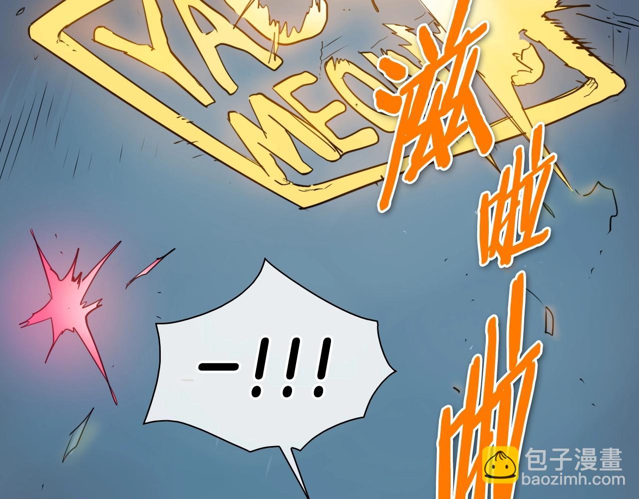 第178话 消失的李公zi132