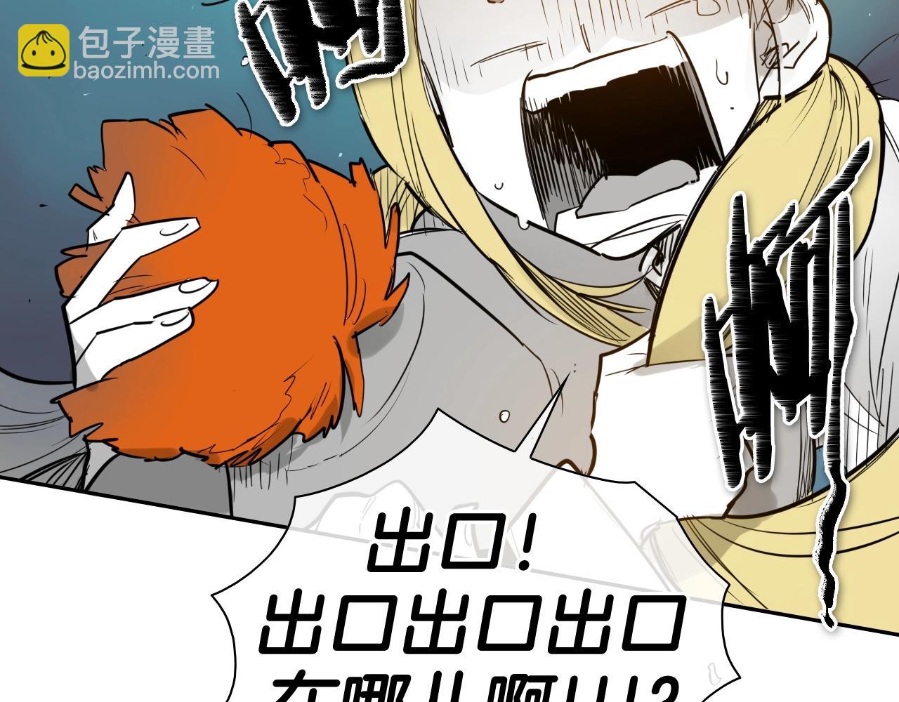 第178话 消失的李公zi135