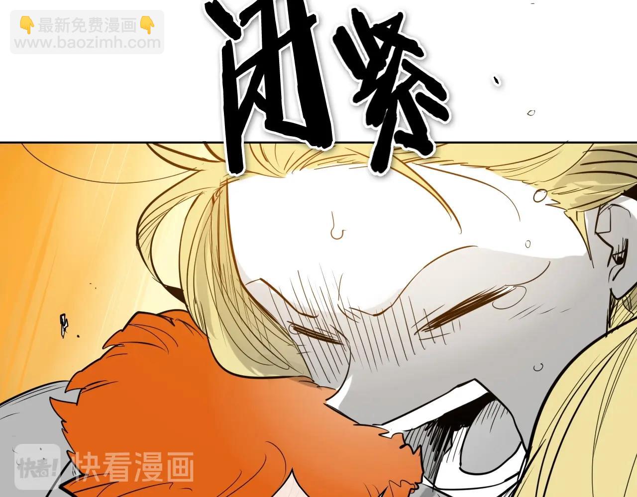 第178话 消失的李公zi137