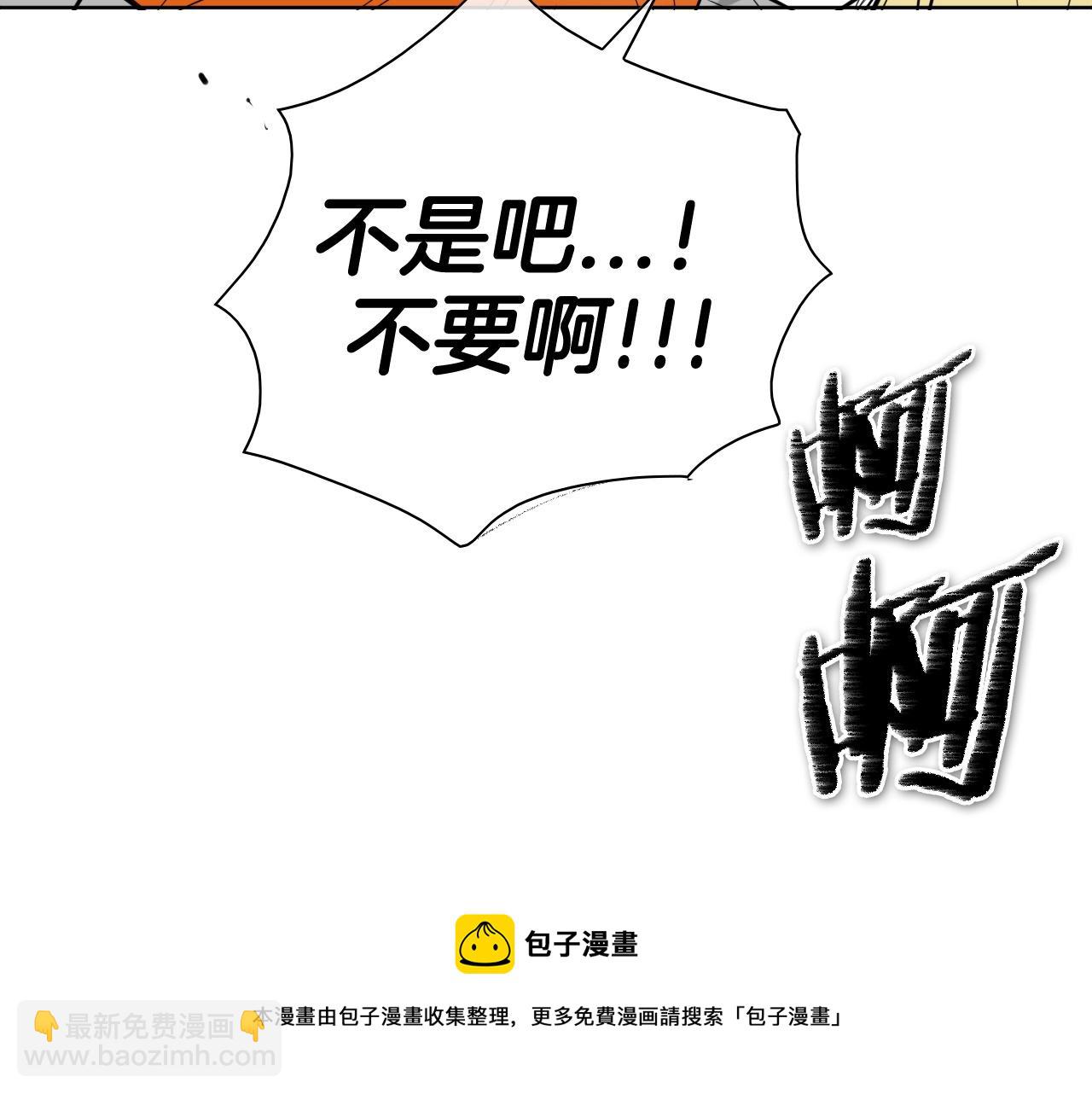 第178话 消失的李公zi138
