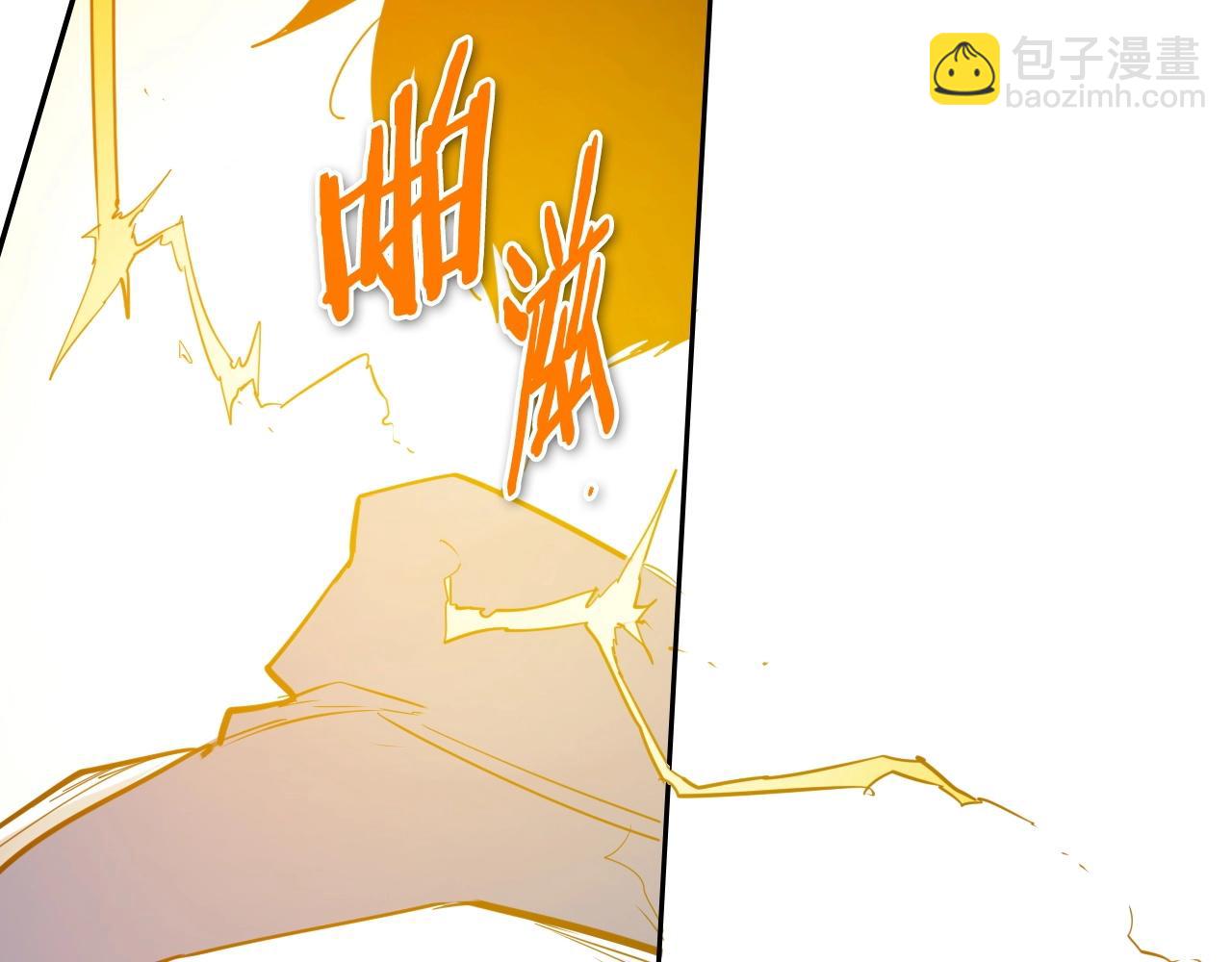 第178话 消失的李公zi142