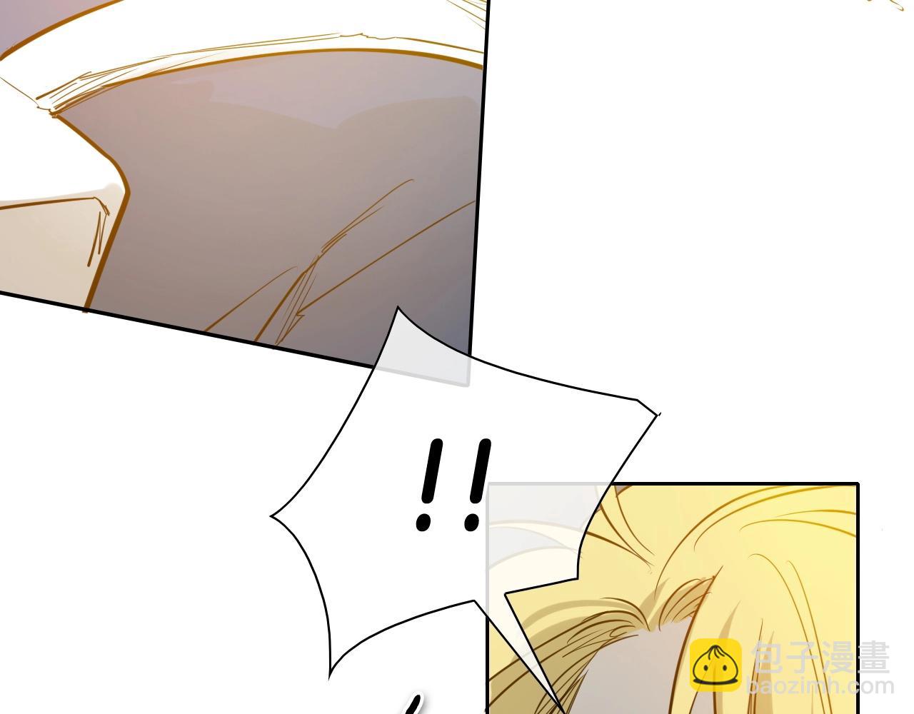 第178话 消失的李公zi143