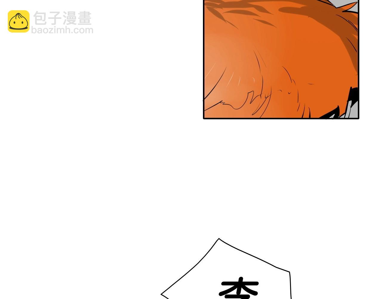 第178话 消失的李公zi145