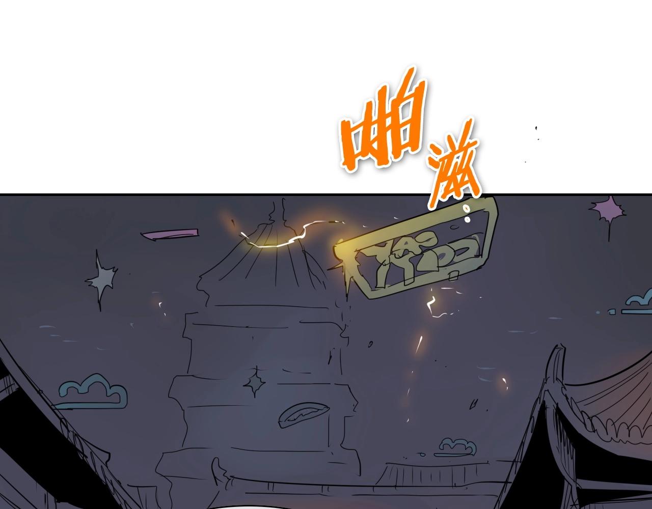 第178话 消失的李公zi149