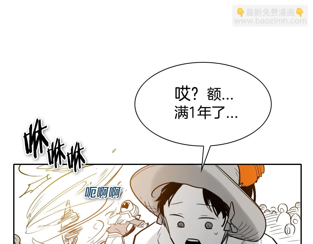 第178话 消失的李公zi15