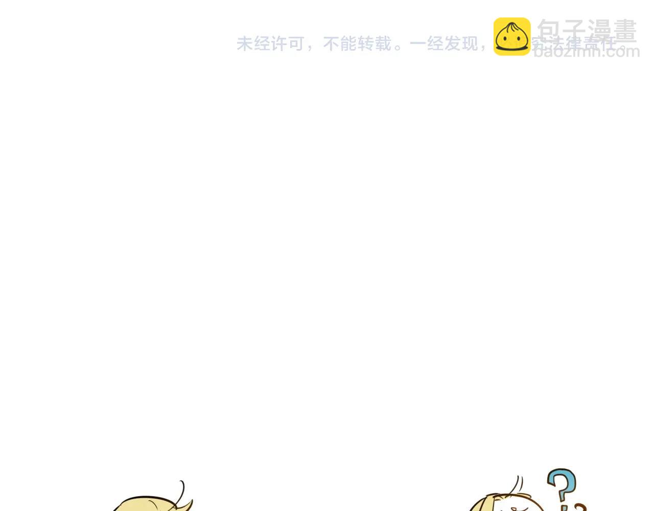 第178话 消失的李公zi153