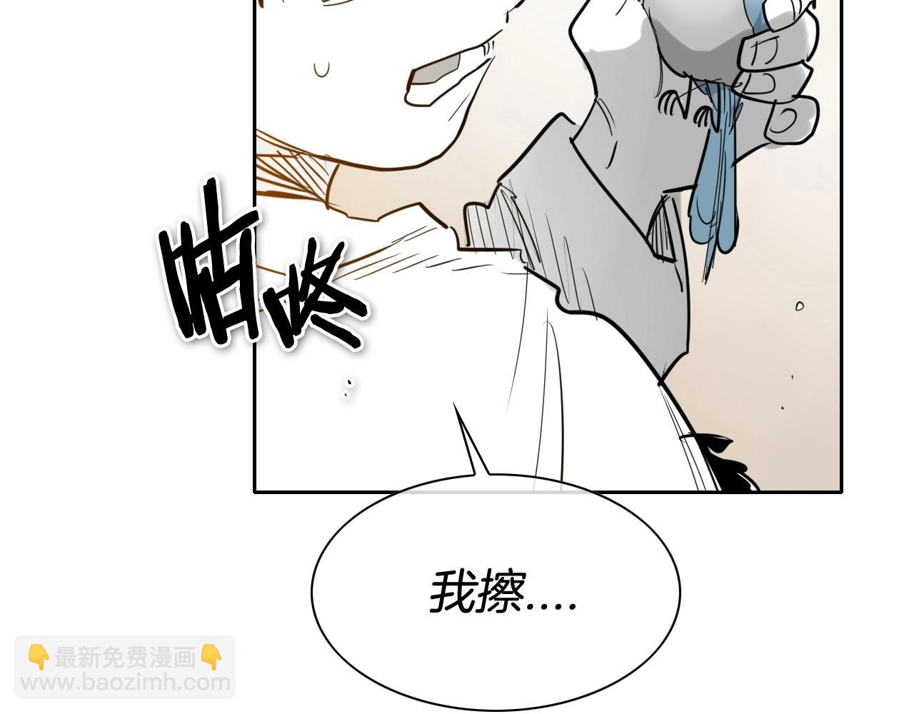 第178话 消失的李公zi22