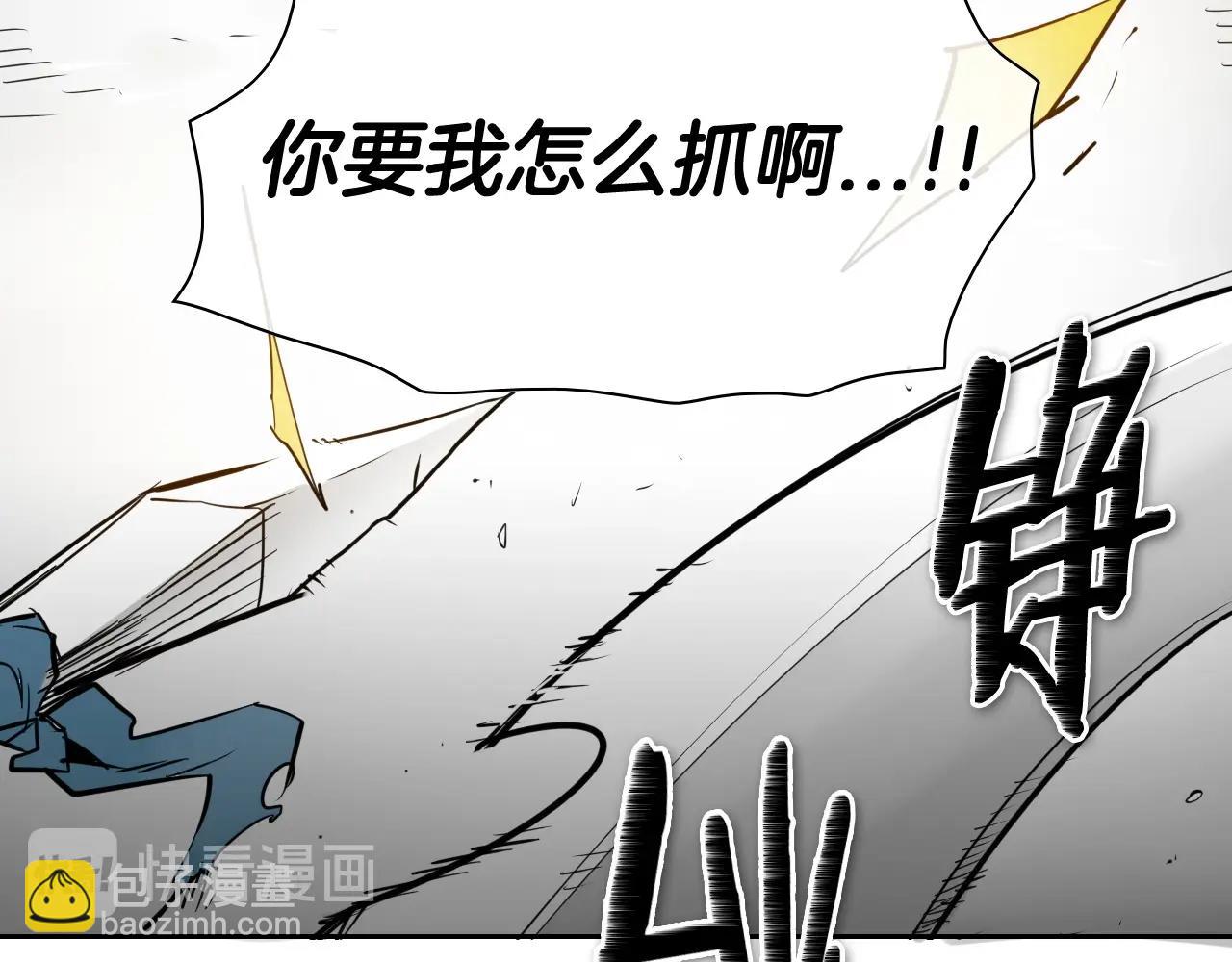 第178话 消失的李公zi26