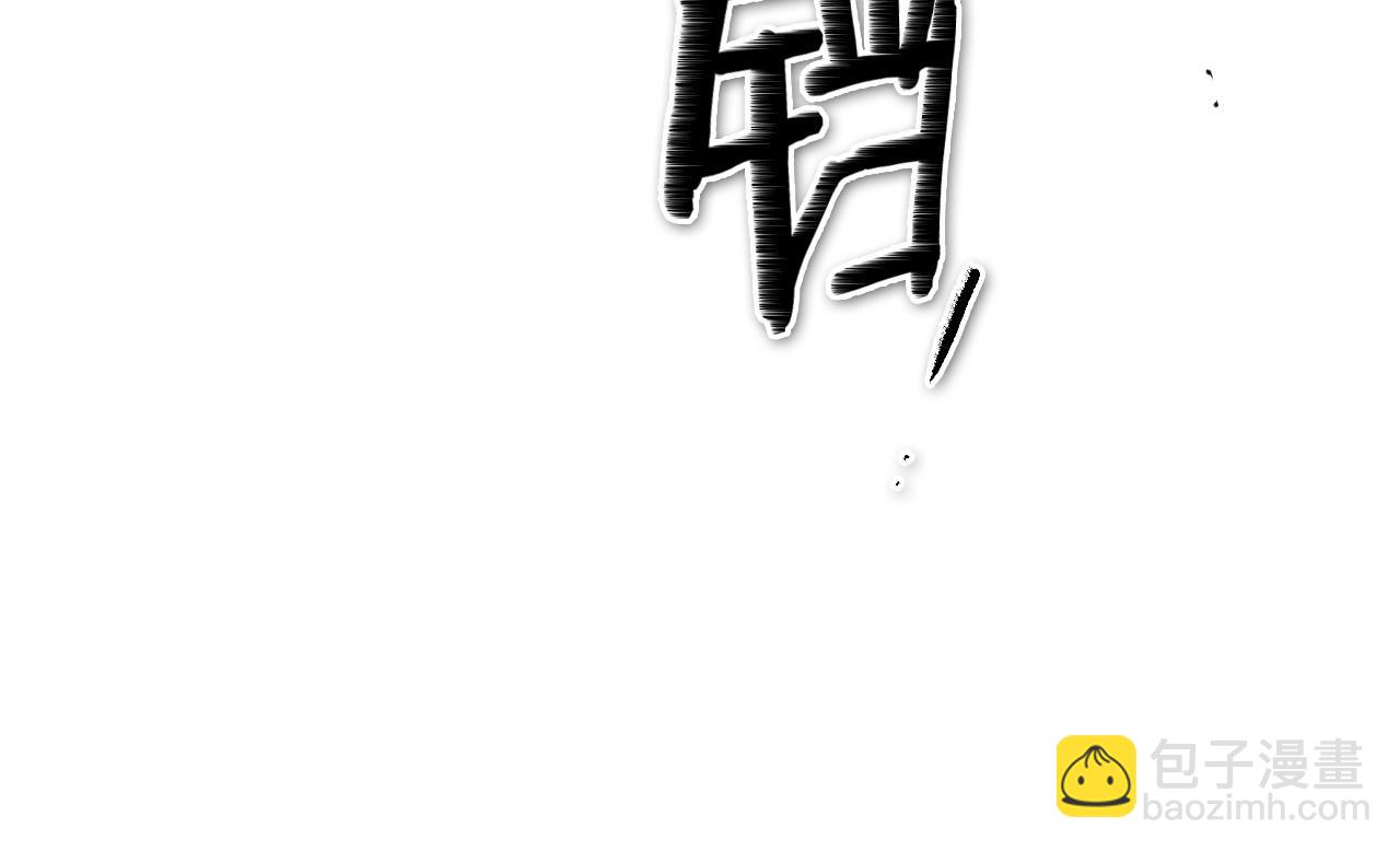 第178话 消失的李公zi27