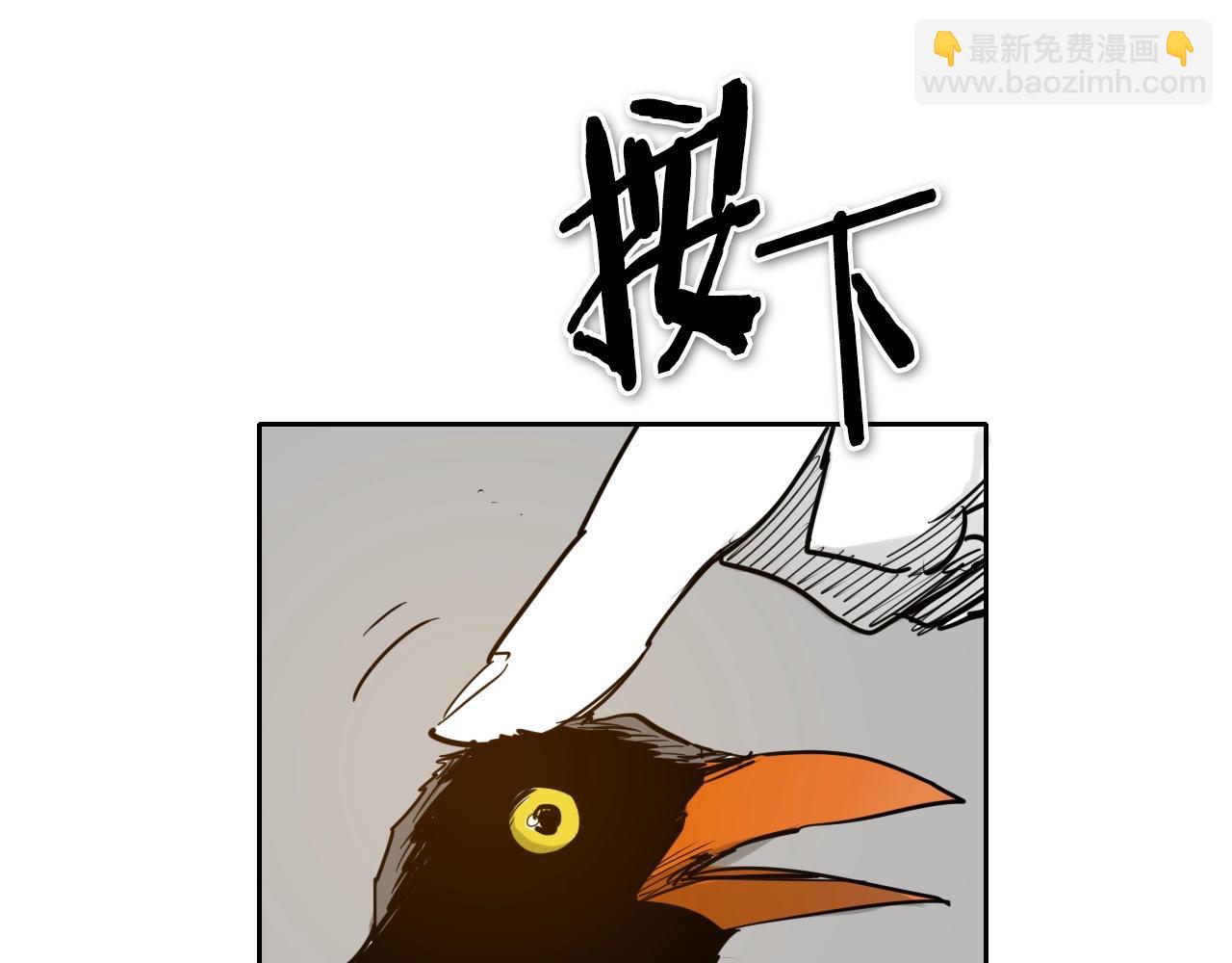 第178话 消失的李公zi31