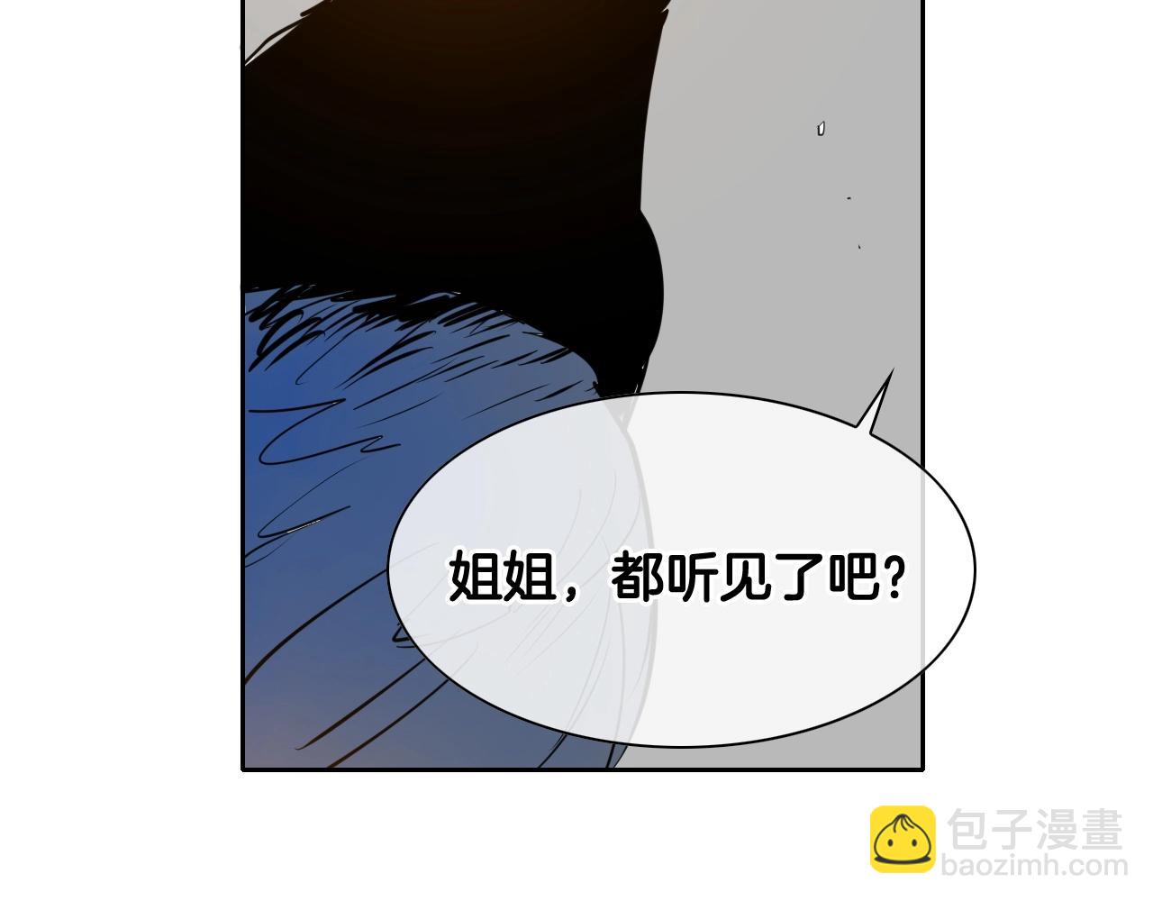 第178话 消失的李公zi32