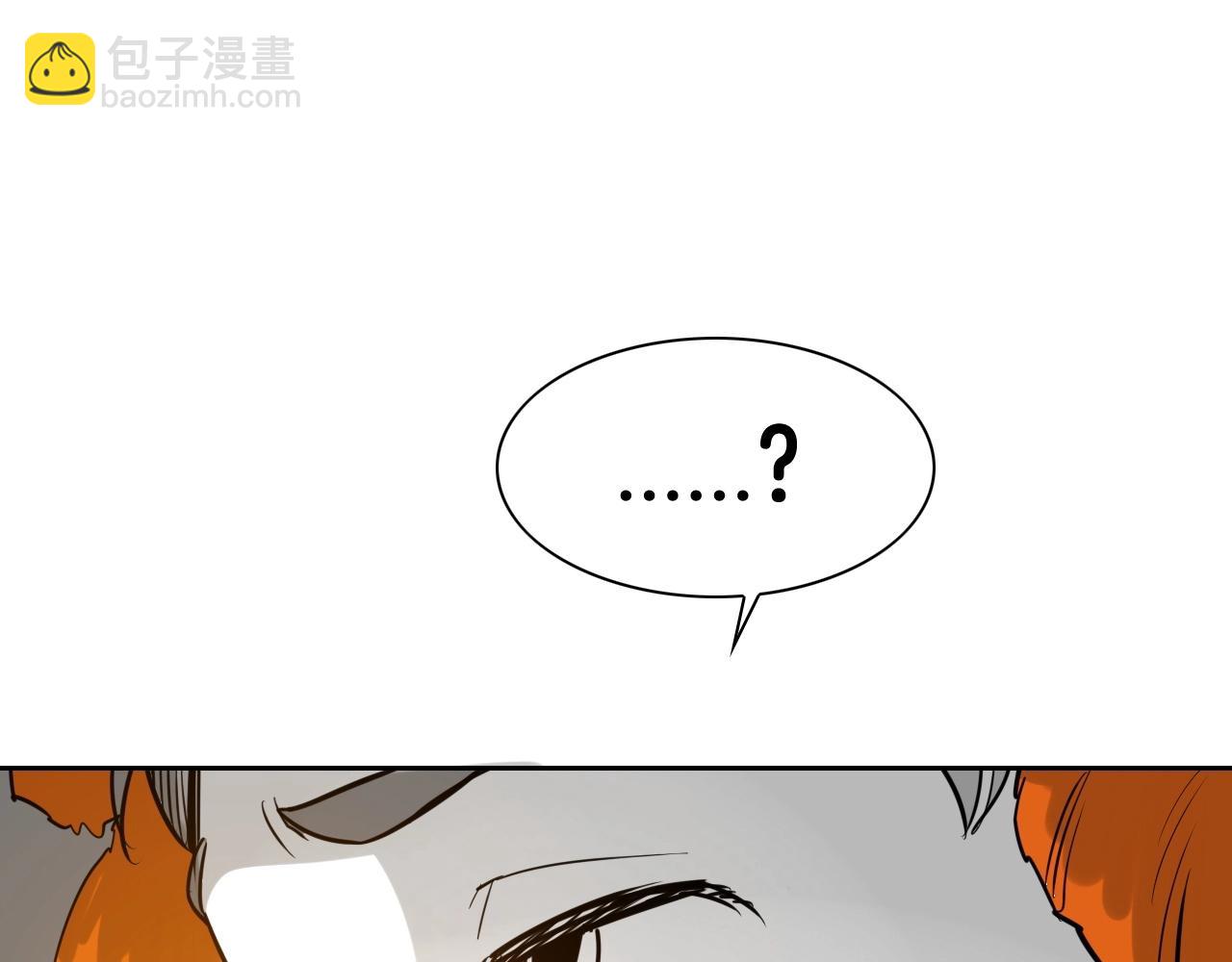 第178话 消失的李公zi38