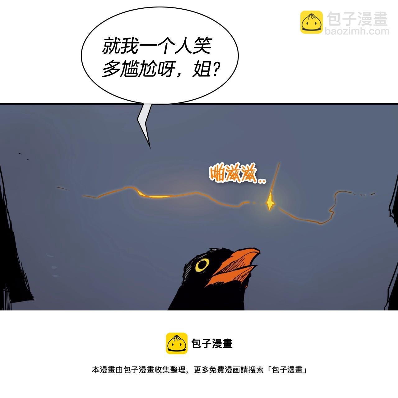 第178话 消失的李公zi40