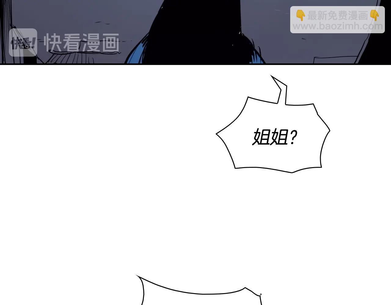 第178话 消失的李公zi41