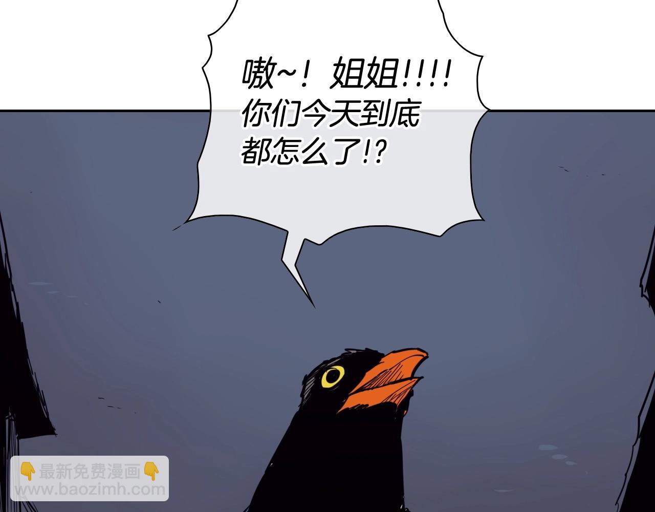 第178话 消失的李公zi42