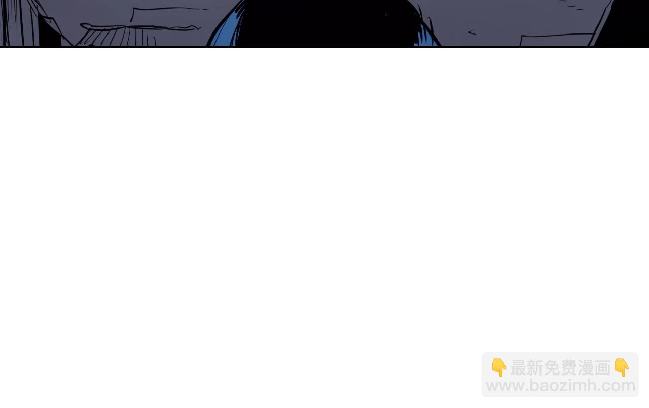 第178话 消失的李公zi43