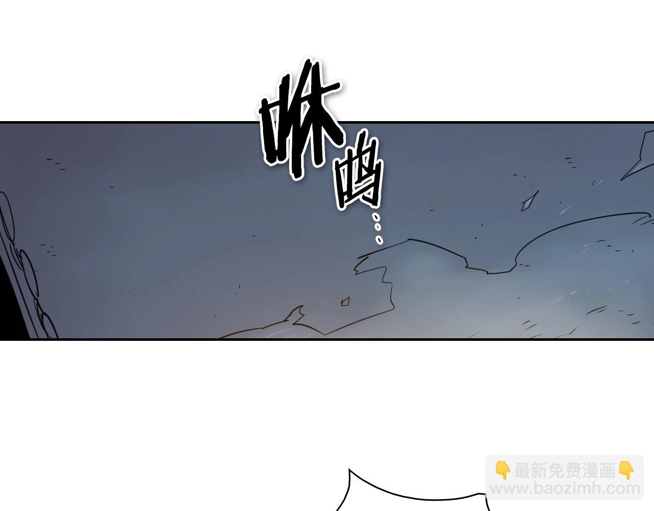 第178话 消失的李公zi45