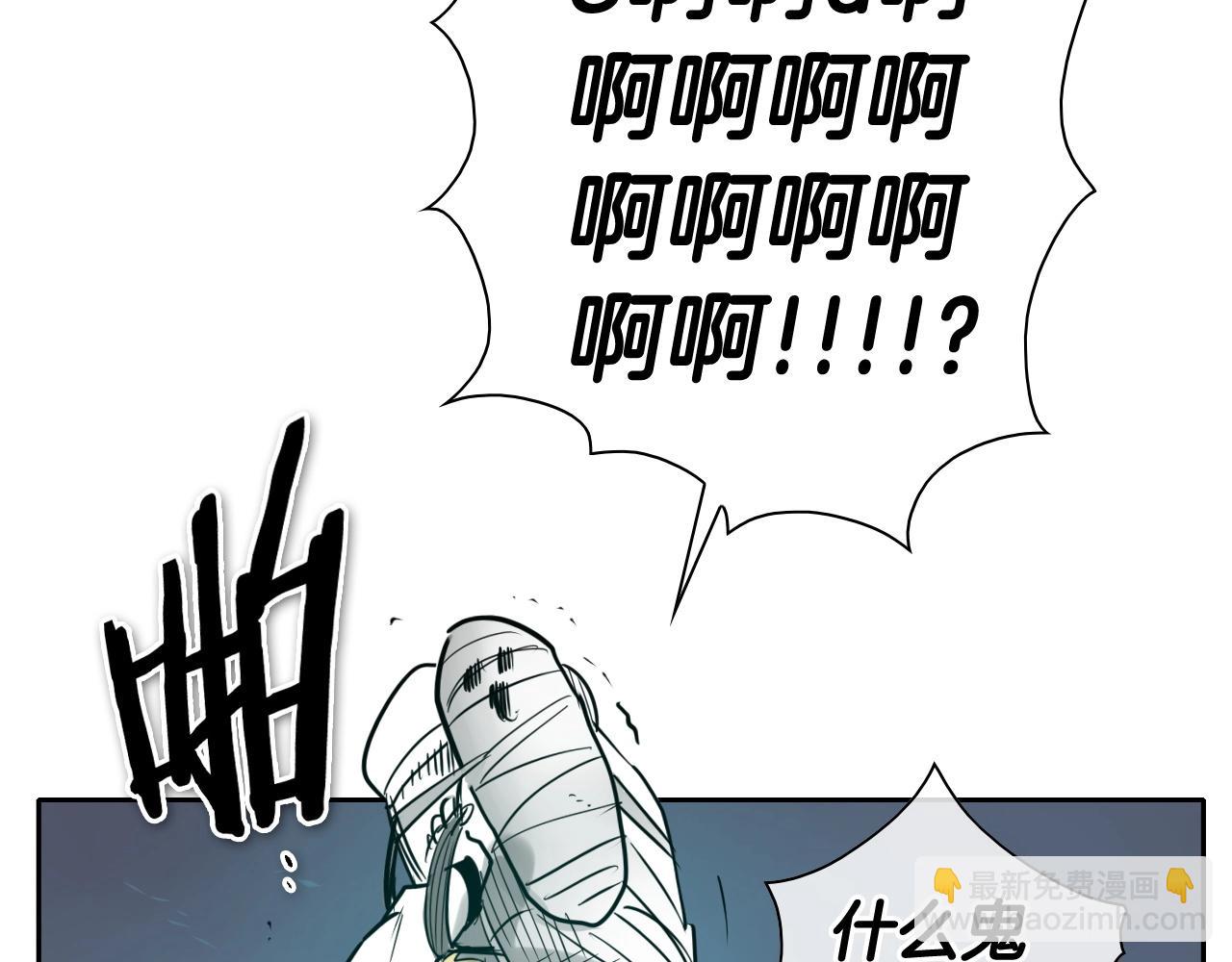 第178话 消失的李公zi48