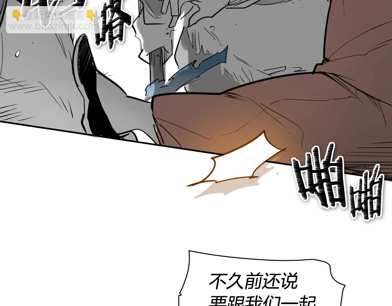 第178话 消失的李公zi5