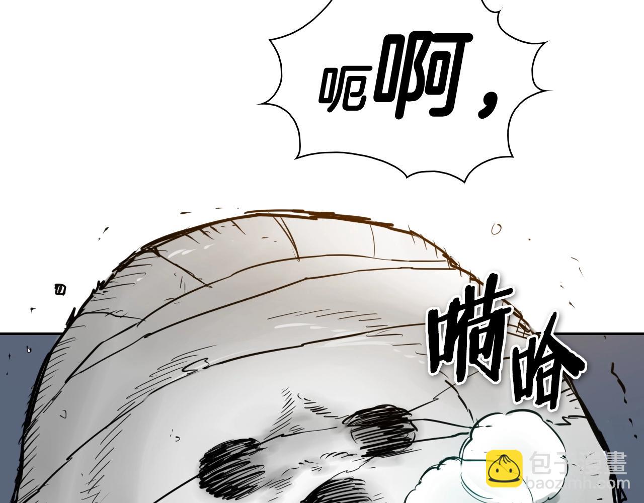 第178话 消失的李公zi50