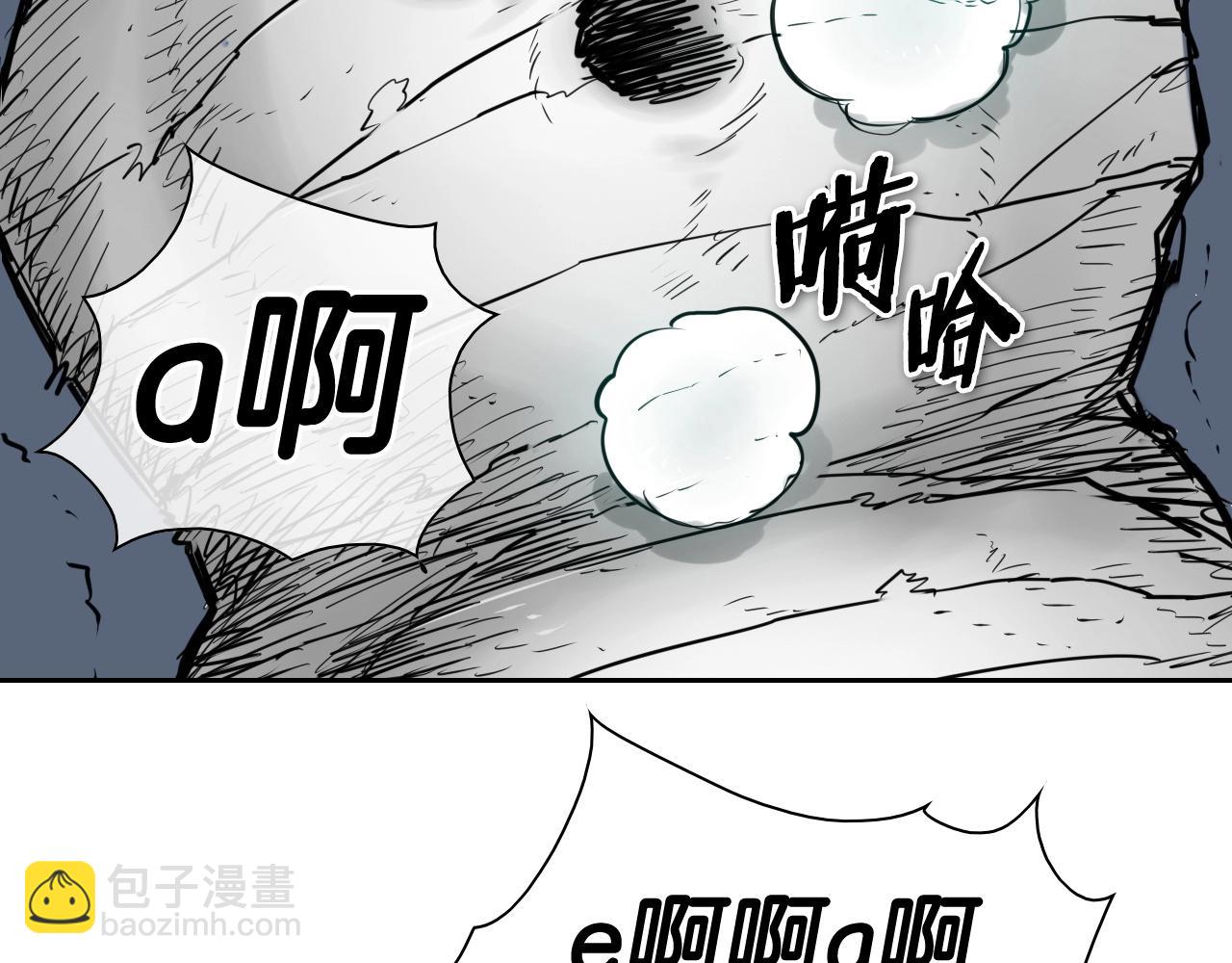 第178话 消失的李公zi51