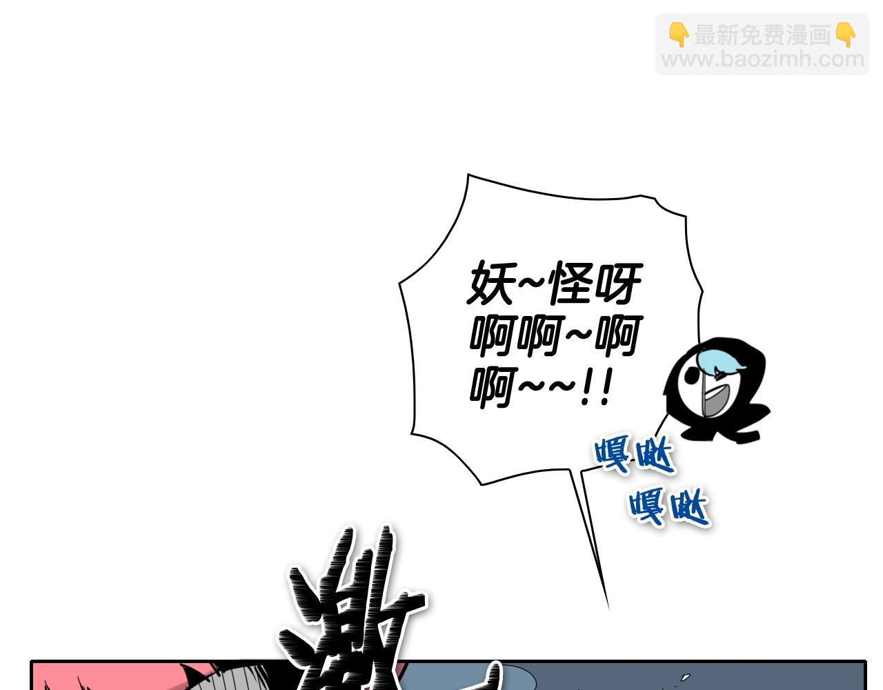 第178话 消失的李公zi56