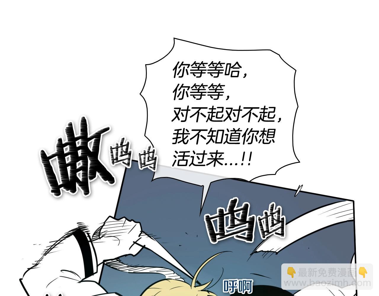 第178话 消失的李公zi58