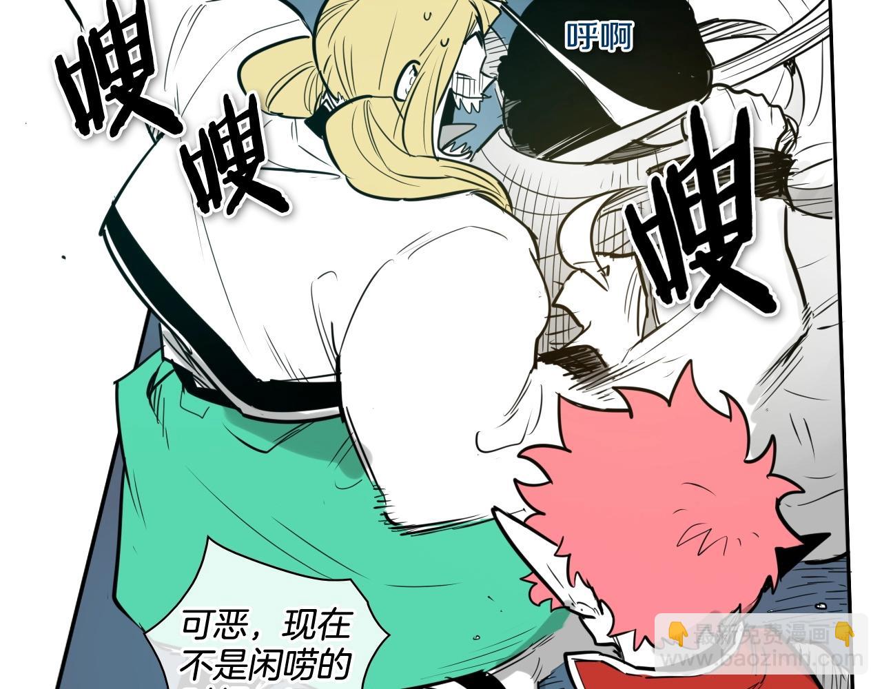 第178话 消失的李公zi59