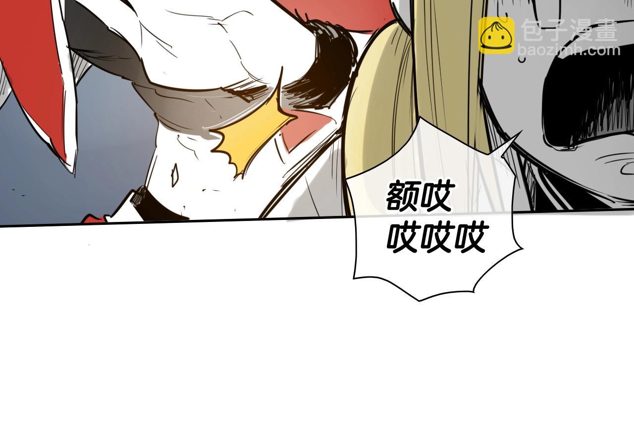 第178话 消失的李公zi62