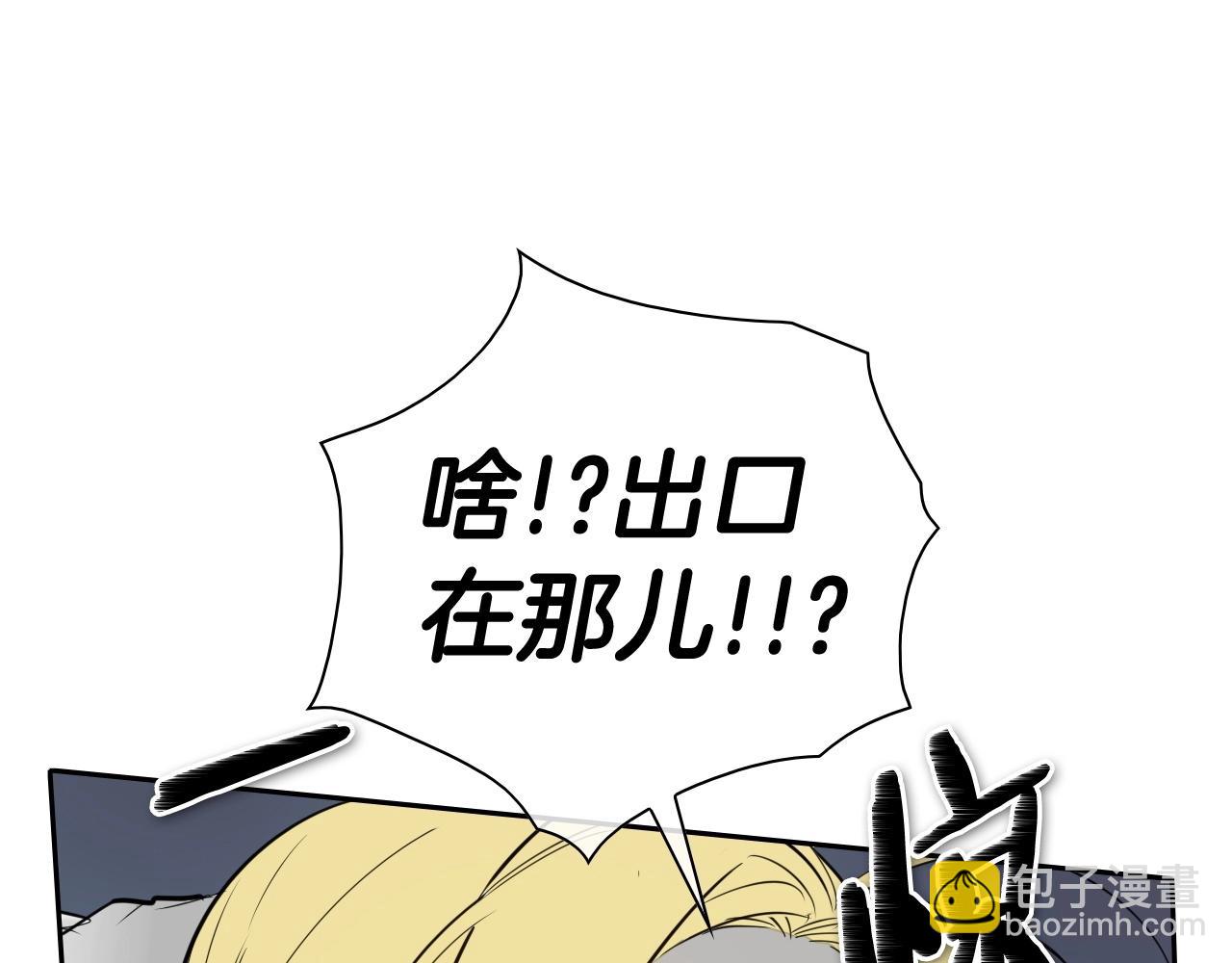 第178话 消失的李公zi63