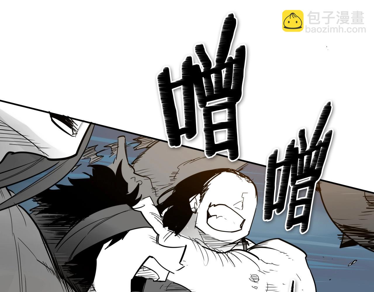 第178话 消失的李公zi65