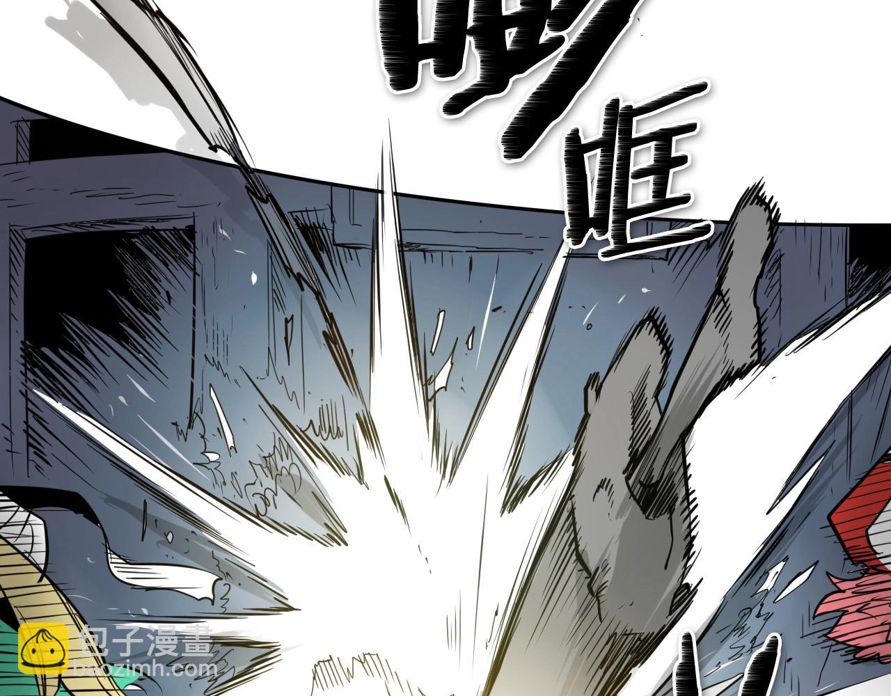 第178话 消失的李公zi67