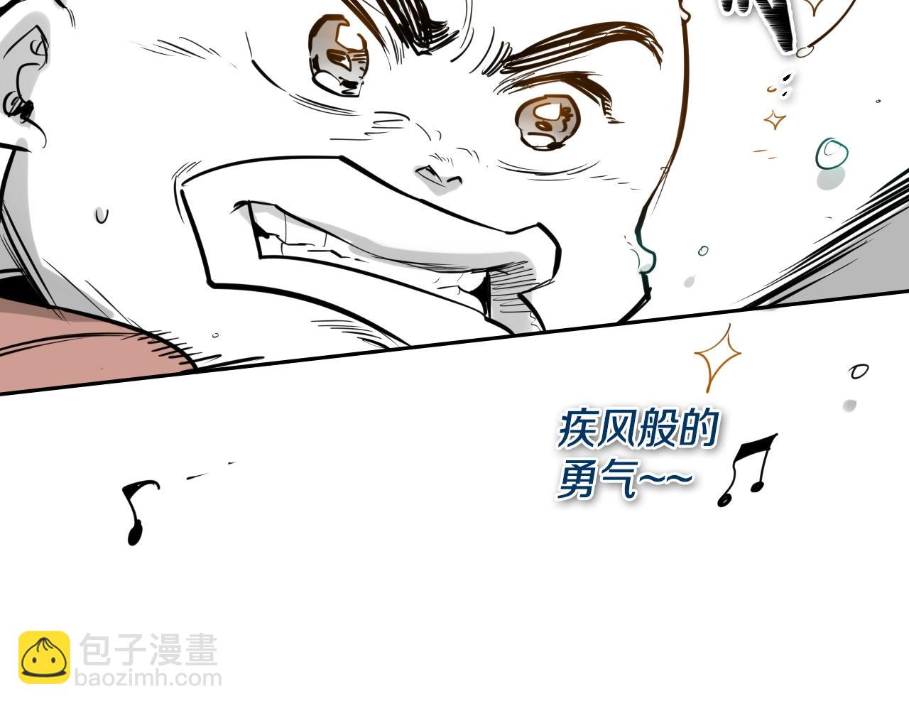 第178话 消失的李公zi7