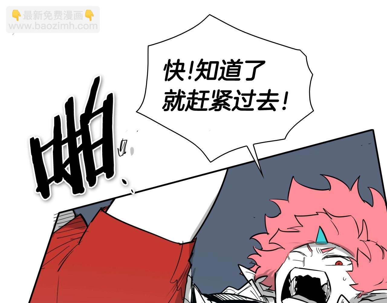 第178话 消失的李公zi70