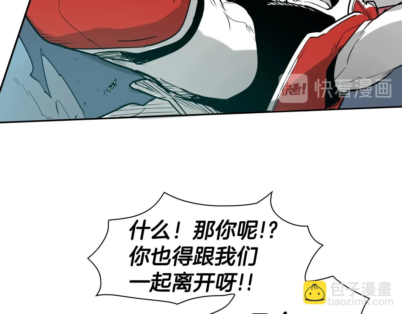 第178话 消失的李公zi71