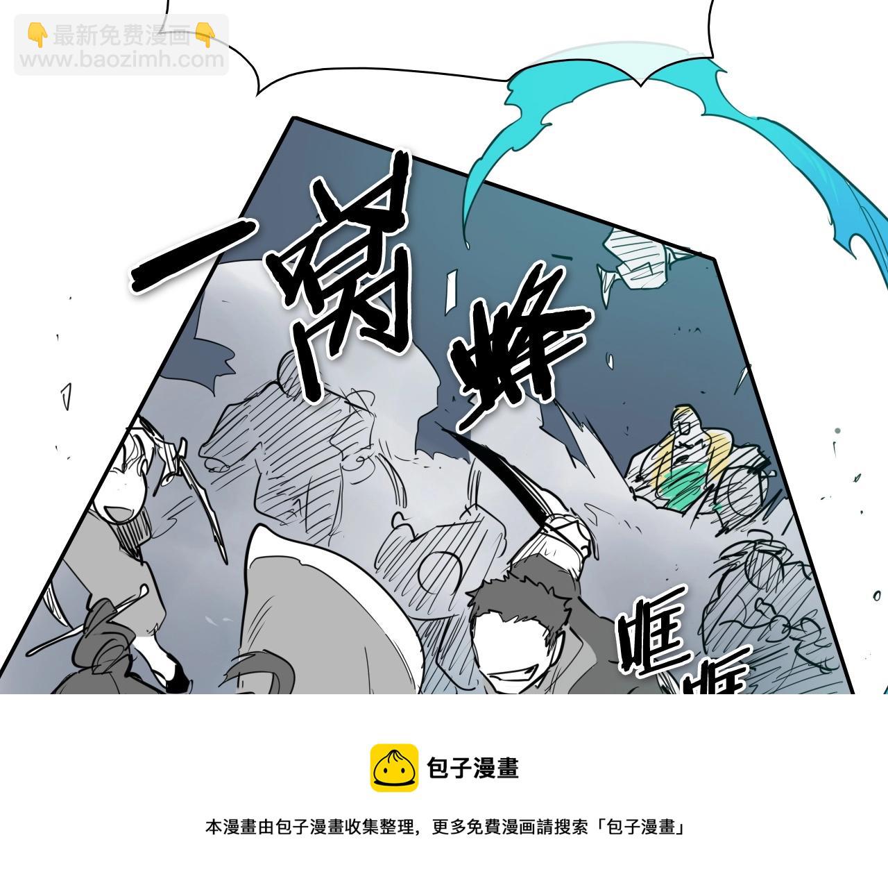 第178话 消失的李公zi74