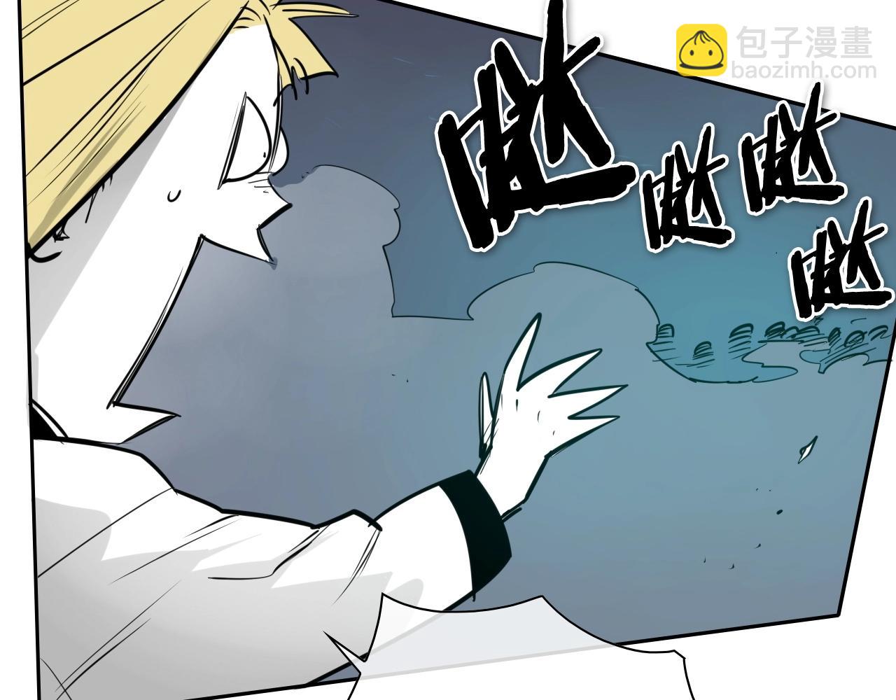 第178话 消失的李公zi78