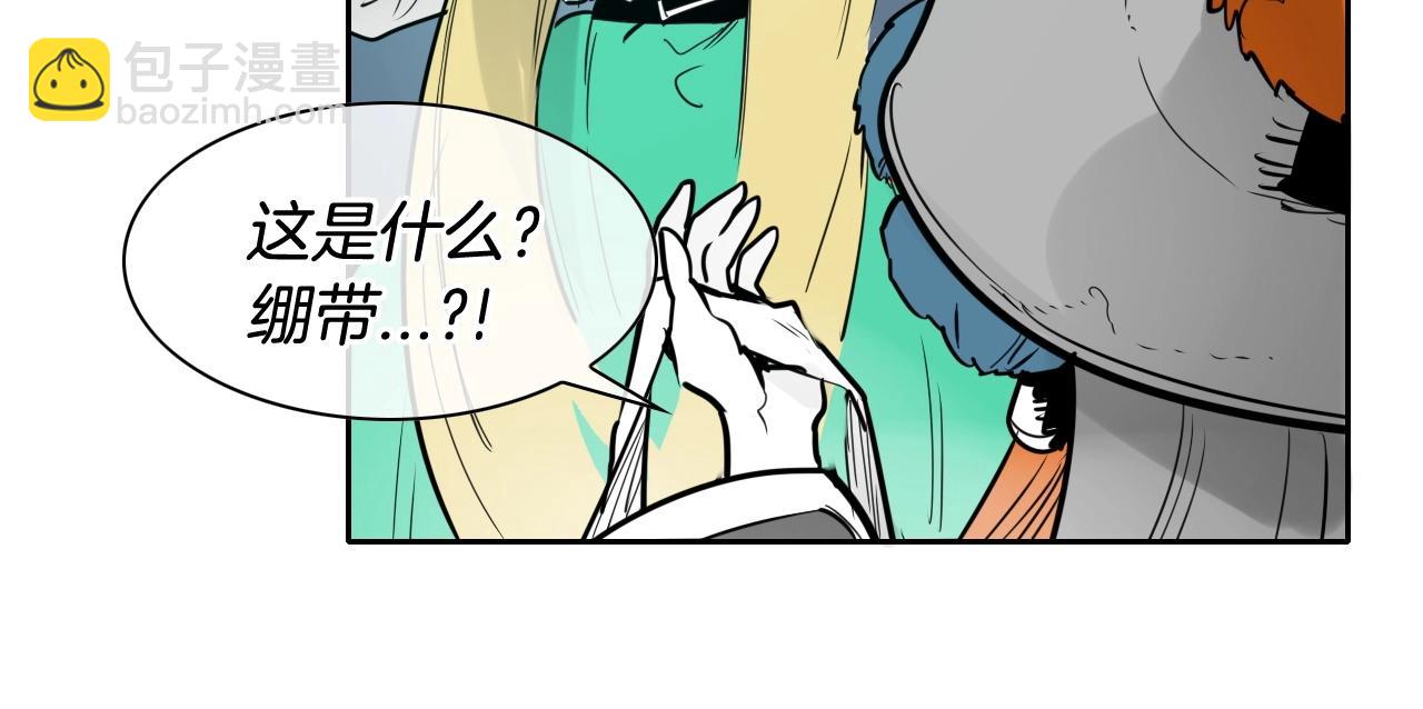 第178话 消失的李公zi81