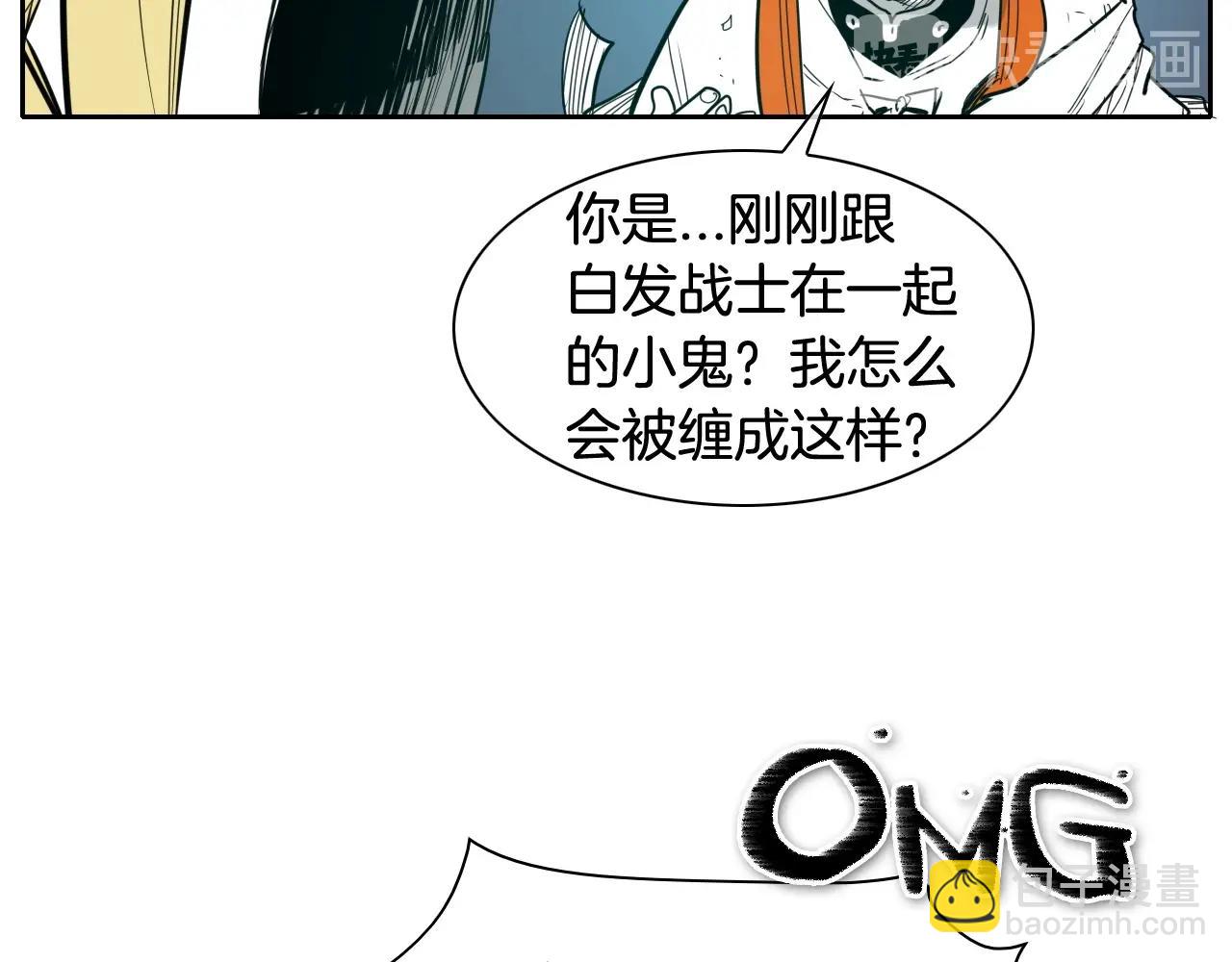 第178话 消失的李公zi83
