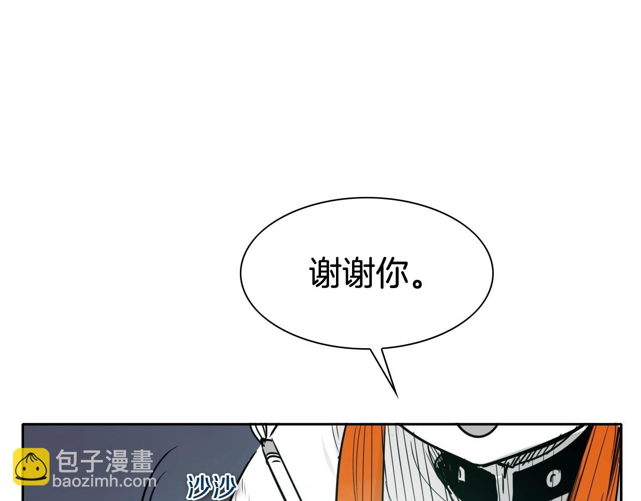 第178话 消失的李公zi90