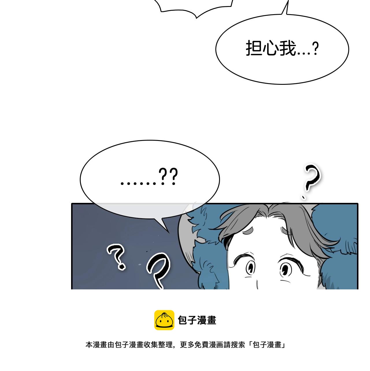第178话 消失的李公zi94