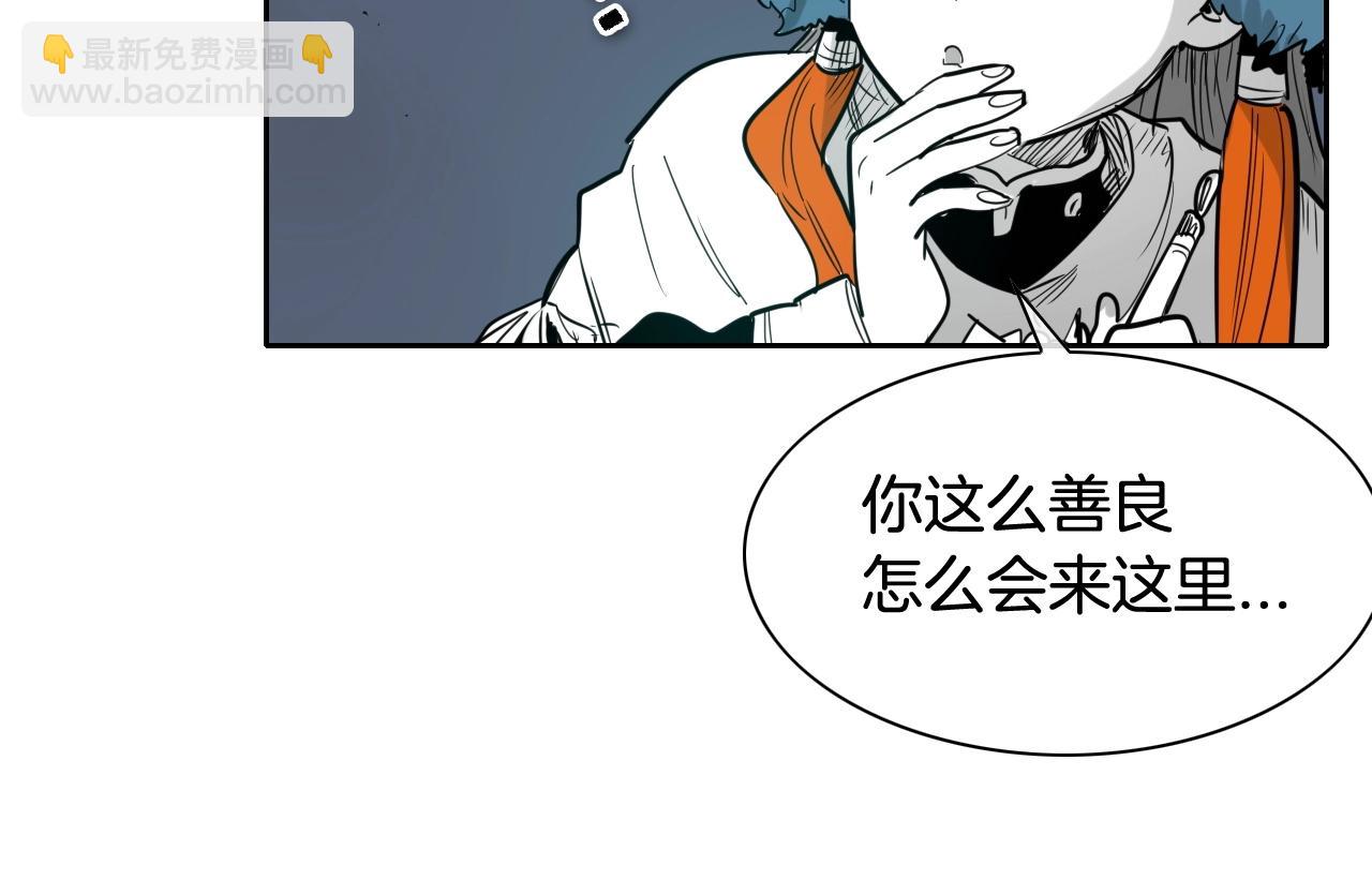 第178话 消失的李公zi95