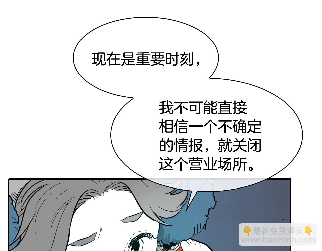 第178话 消失的李公zi99